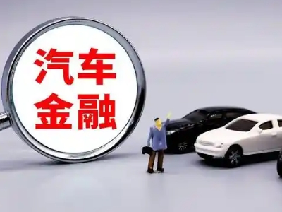 清涧押车贷款不是本人可以么?