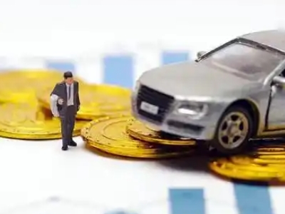 清涧车辆抵押贷款的三种常见贷款方式，你了解多少？