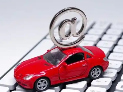 清涧汽车抵押贷款和汽车消费贷款有什么区别